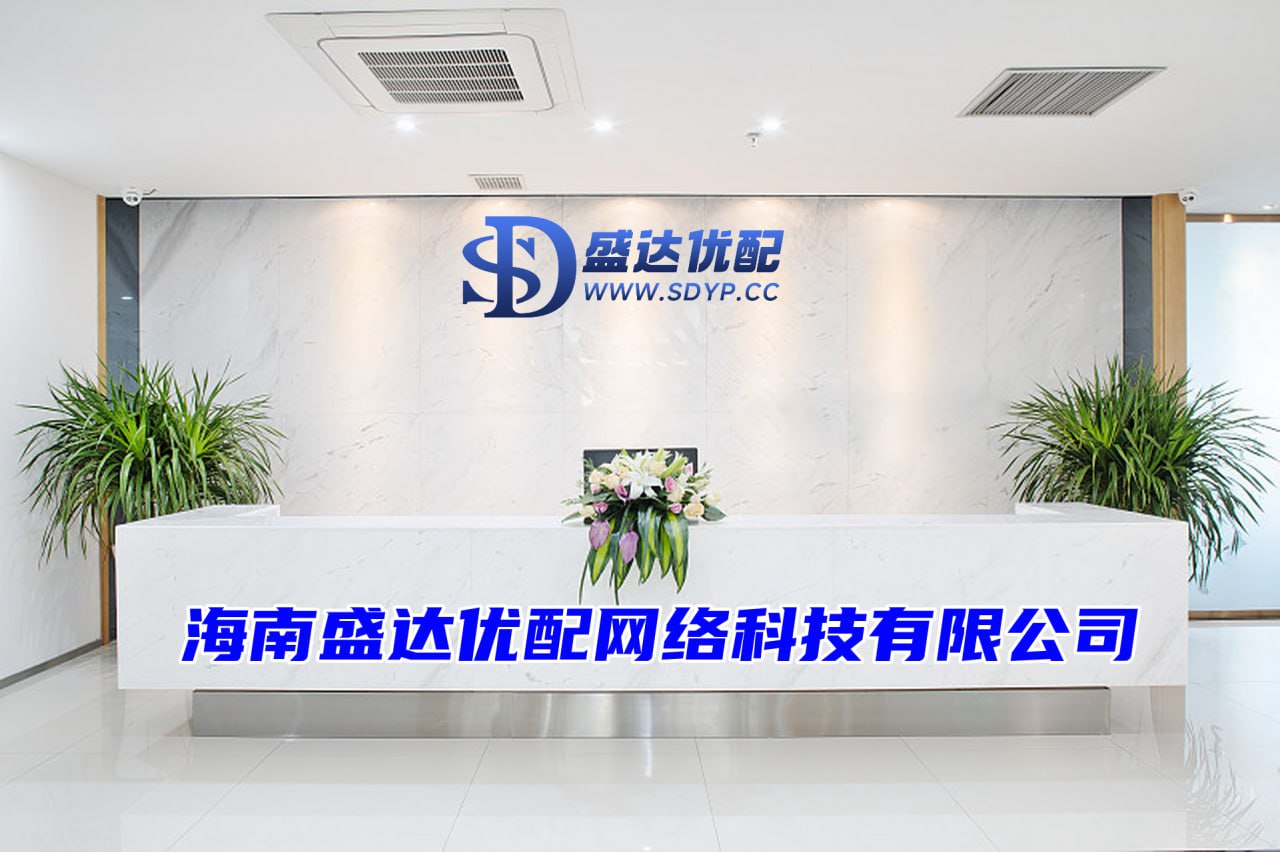 融丰配资-融丰配资官网-炒股配资选配-在线炒股配资服务网