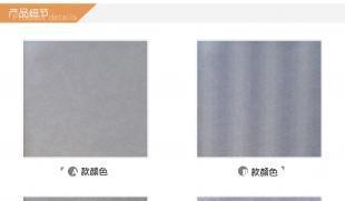 匠心打造，品質傳承 走進重慶雙羽木門，探索居佳優品背后的卓越制造
